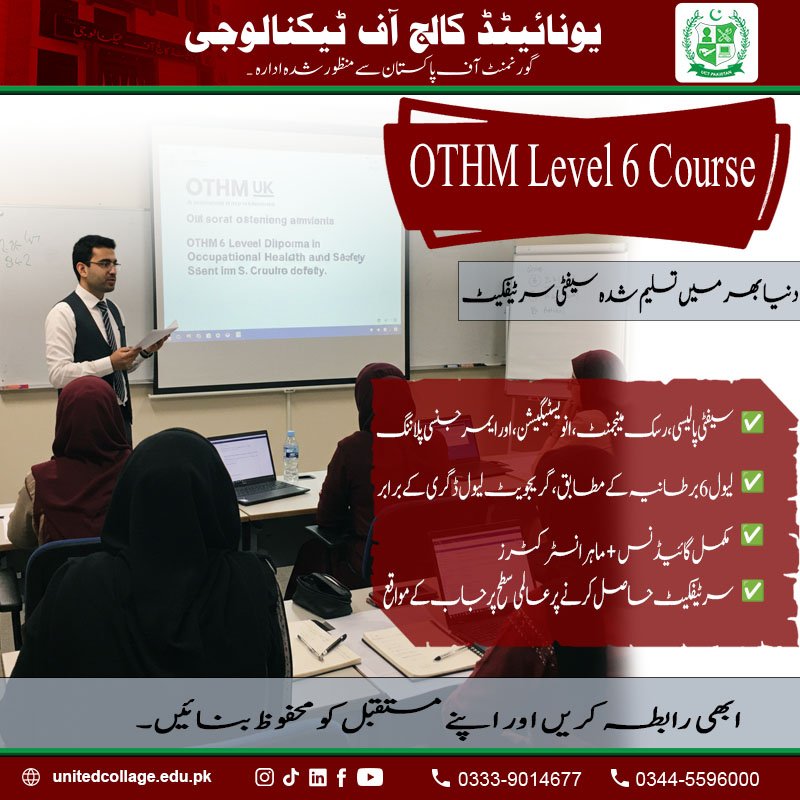 OTHM Level 6 Diploma Course in Rawalpindi